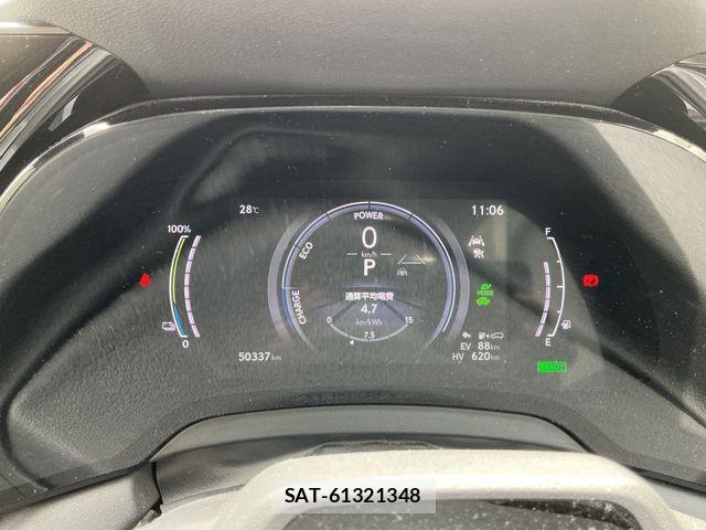 Lexus RX 2024-03 8413336-6