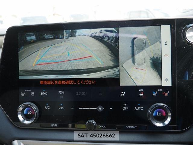 Lexus RX 2023-02 8562490-20