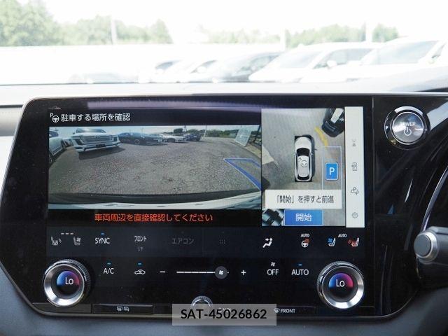 Lexus RX 2023-02 8562490-21