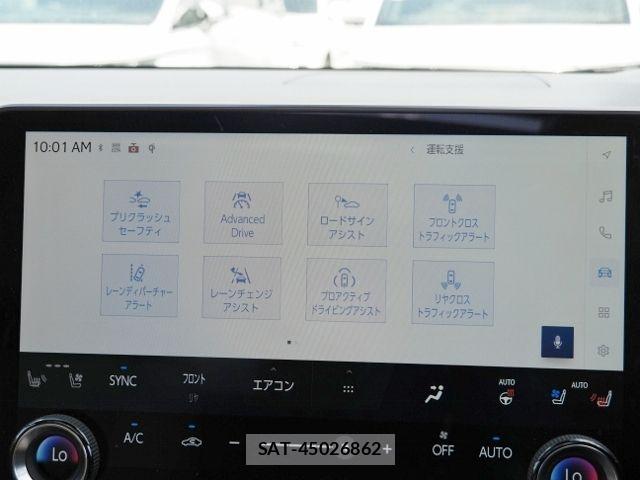 Lexus RX 2023-02 8562490-25