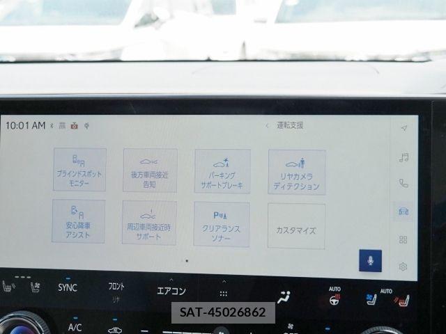 Lexus RX 2023-02 8562490-26