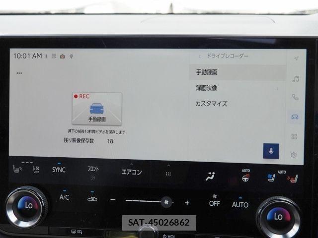 Lexus RX 2023-02 8562490-27