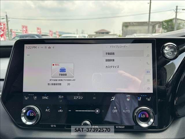 Lexus RX 2023-09 8562488-12