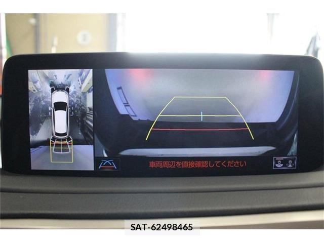Lexus RX 2020-08 1092496-1