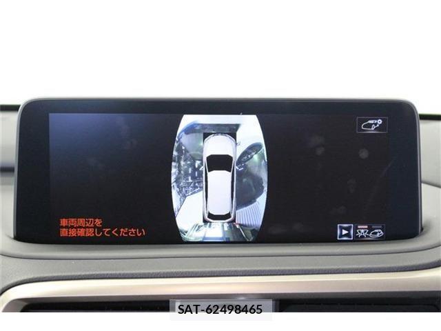 Lexus RX 2020-08 1092496-27