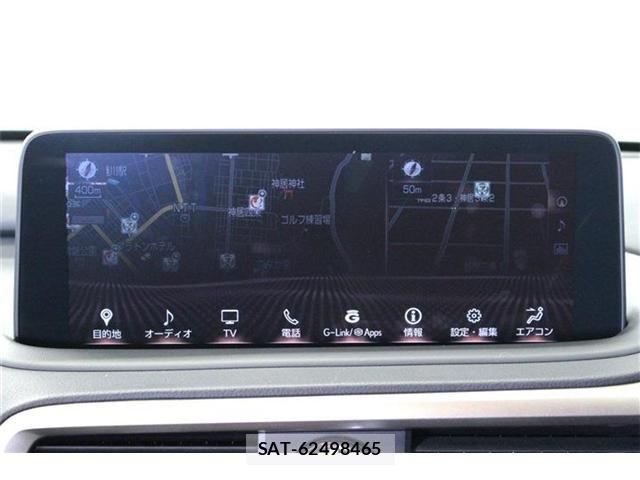Lexus RX 2020-08 1092496-29