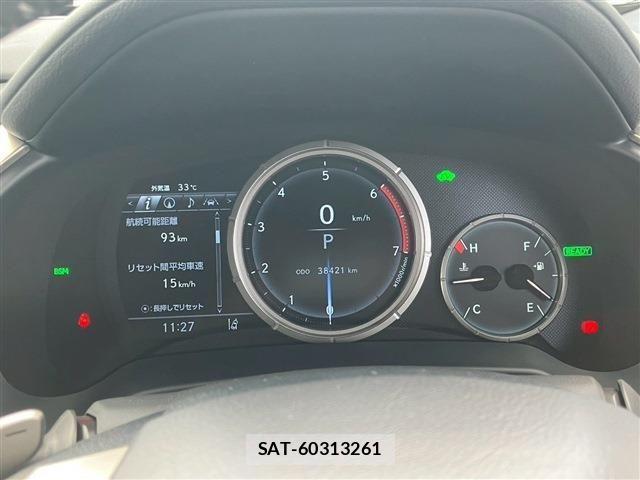 Lexus RX 2022-07 1222497-29