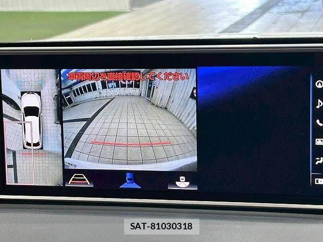 Lexus RX 2017-03 3414534-3