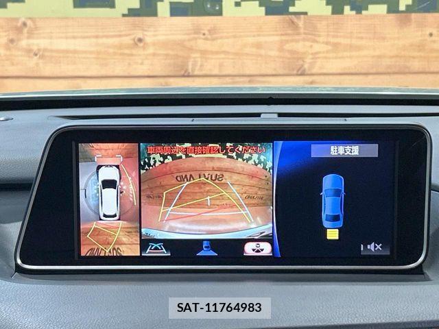 Lexus RX 2016-03 4176085-3
