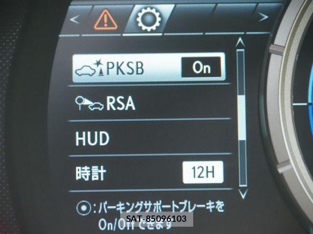 Lexus RX 2022-08 4755119-26