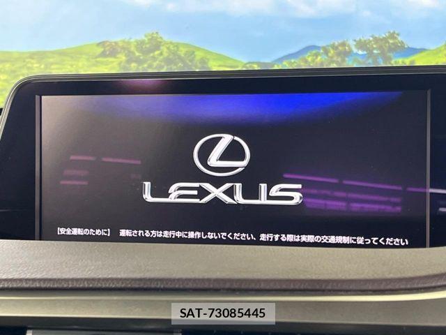 Lexus RX 2015-12 6272155-4