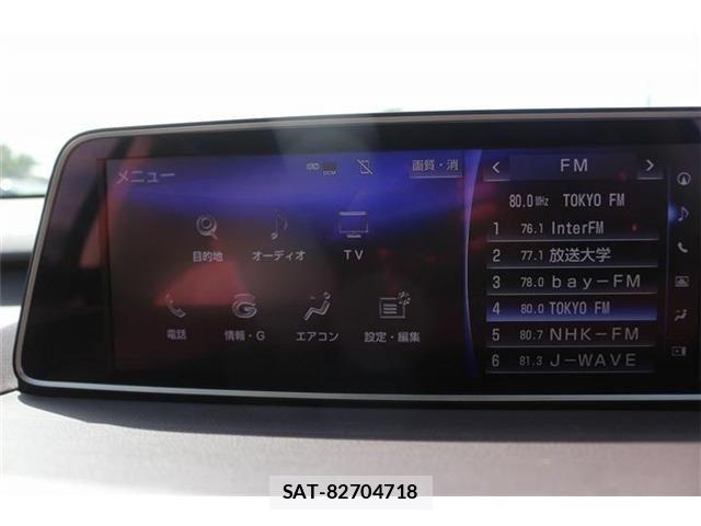 Lexus RX 2016-03 6691096-1