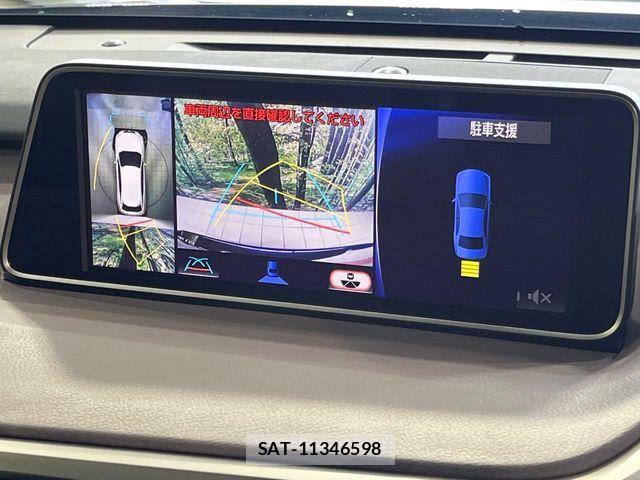 Lexus RX 2018-12 6752268-3