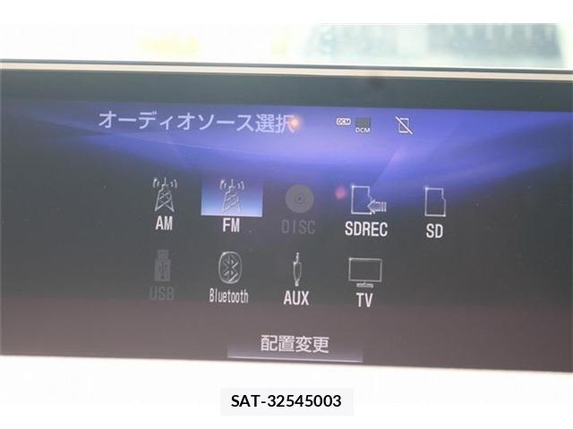 Lexus RX 2016-11 6815758-1