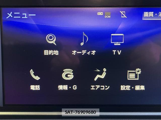 Lexus RX 2018-04 6907852-9