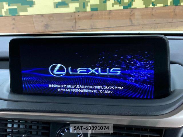 Lexus RX 2022-09 7221139-3