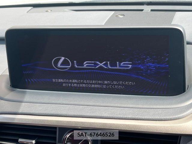 Lexus RX 2021-07 7221137-3