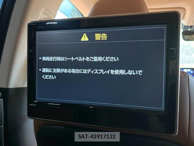 Lexus RX 2020-03 7251365-4
