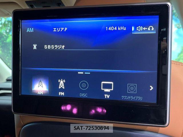 Lexus RX 2021-07 7272248-4