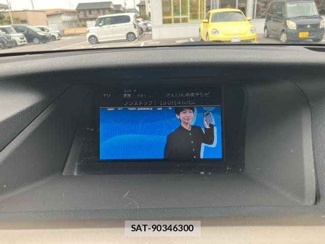 Lexus RX 2012-09 7272247-16