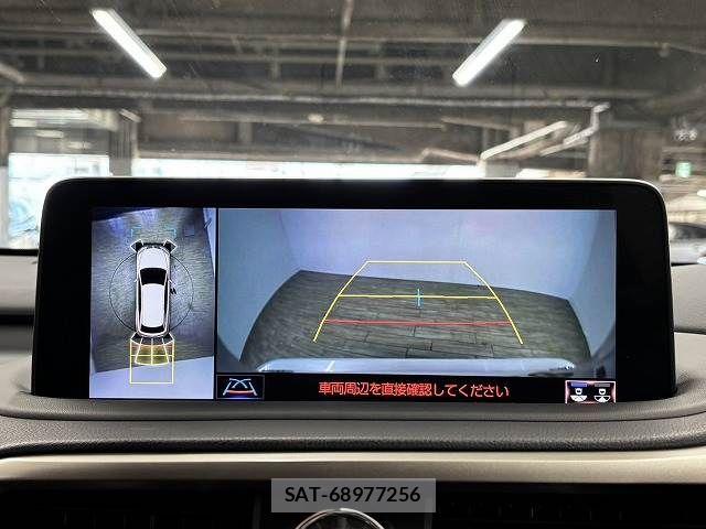 Lexus RX 2019-12 7358563-3