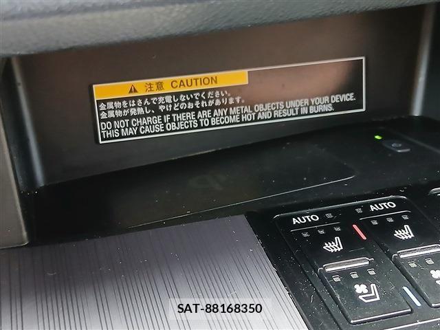 Lexus RX 2018-12 7509071-20