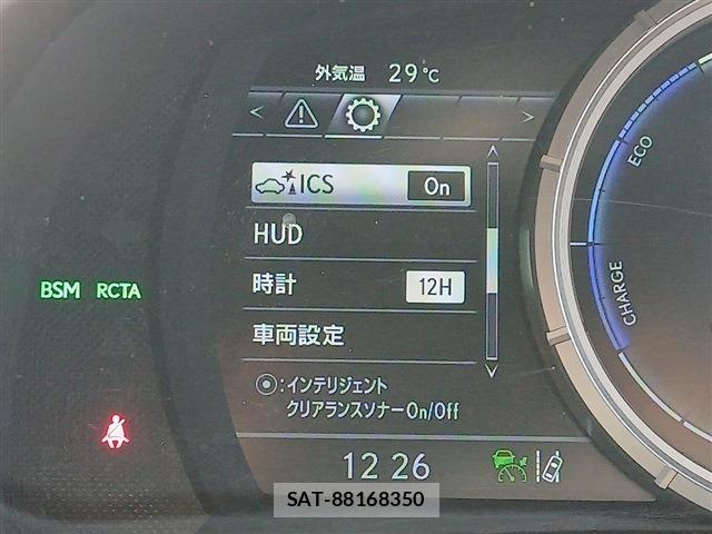 Lexus RX 2018-12 7509071-8