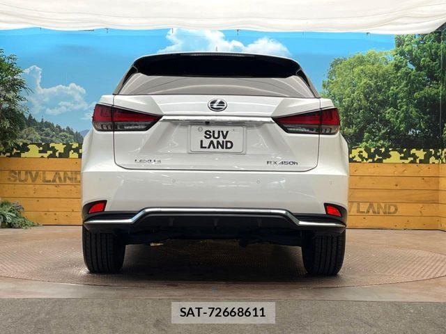 Lexus RX 2020-02 7617738-14
