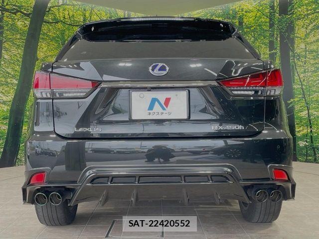 Lexus RX 2020-05 7617736-14