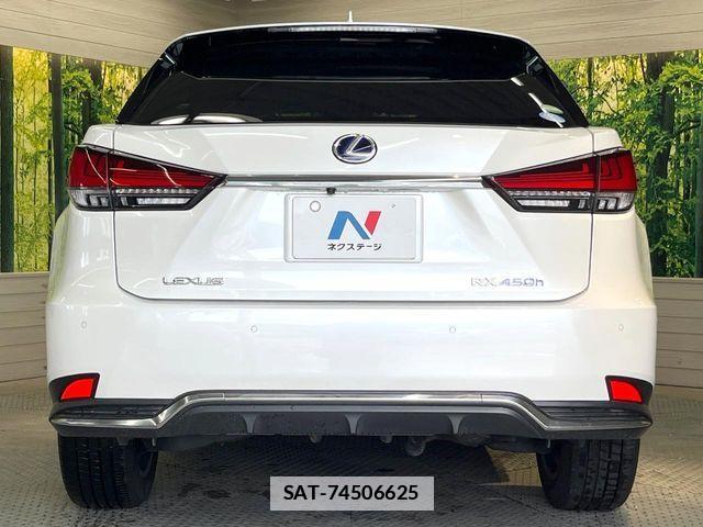 Lexus RX 2019-10 7725203-14