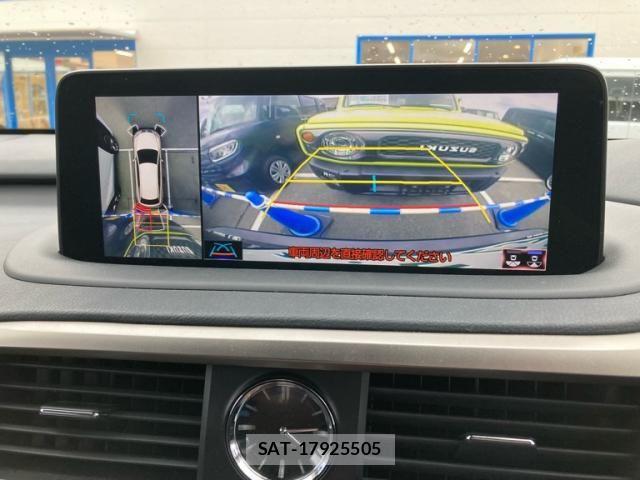 Lexus RX 2021-07 7725205-21