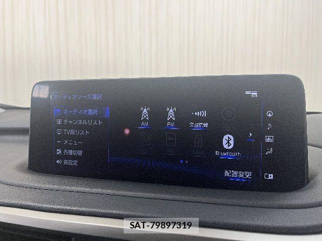 Lexus RX 2021-04 7877459-5
