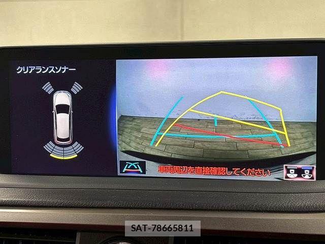 Lexus RX 2020-01 7962461-3