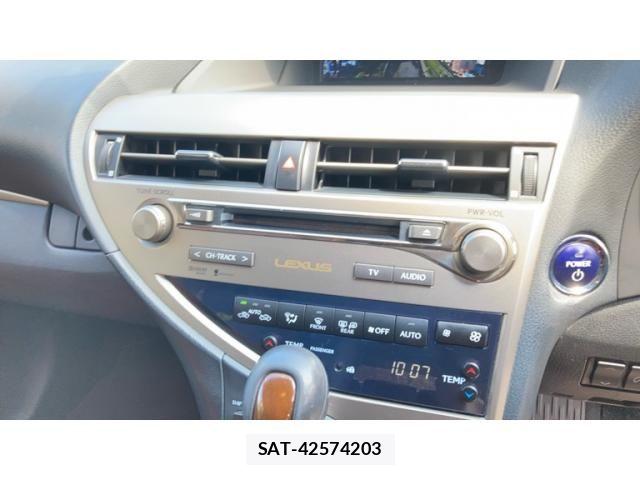 Lexus RX 2013-06 7979804-26