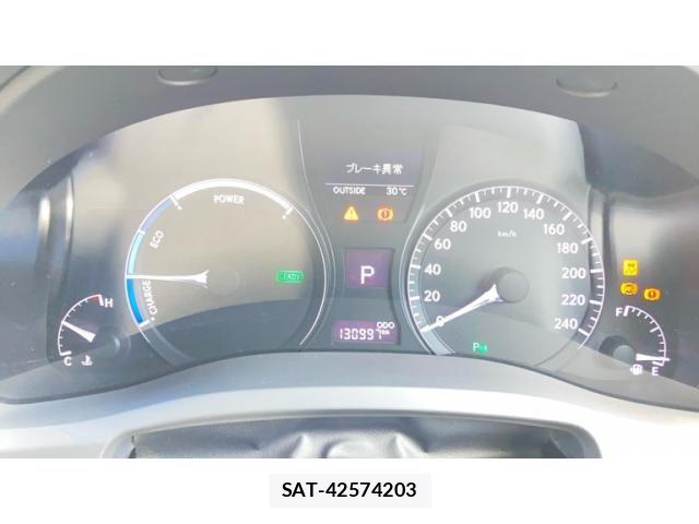Lexus RX 2013-06 7979804-29