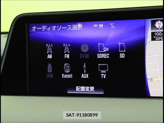 Lexus RX 2017-03 8074400-4