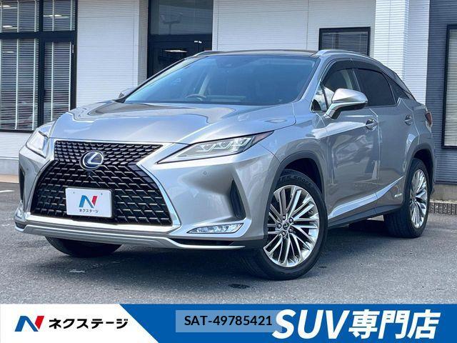 Lexus RX 2020-01 8074397-0