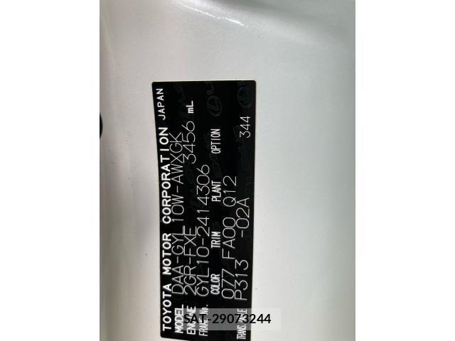 Lexus RX 2013-12 8208459-13