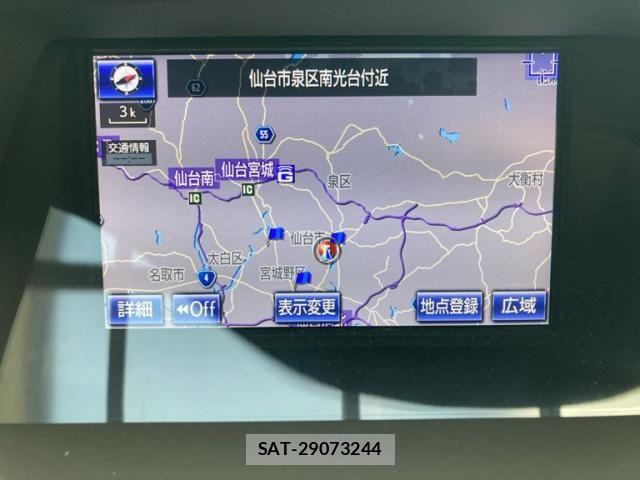 Lexus RX 2013-12 8208459-18