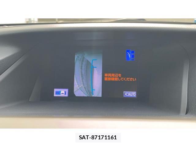 Lexus RX 2015-09 8208460-28