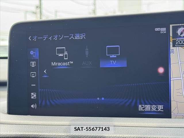 Lexus RX 2021-12 8315228-22