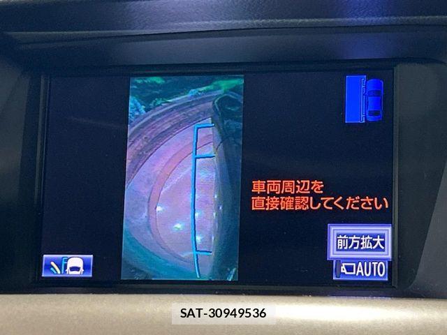 Lexus RX 2013-12 8457832-3
