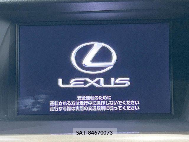 Lexus RX 2012-05 8525591-3