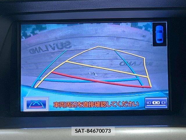 Lexus RX 2012-05 8525591-4