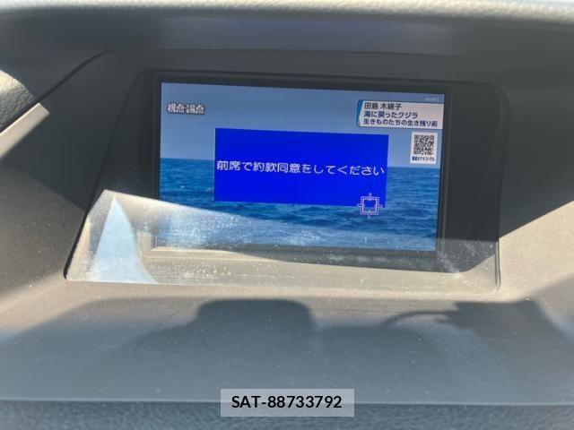 Lexus RX 2014-02 8666426-19