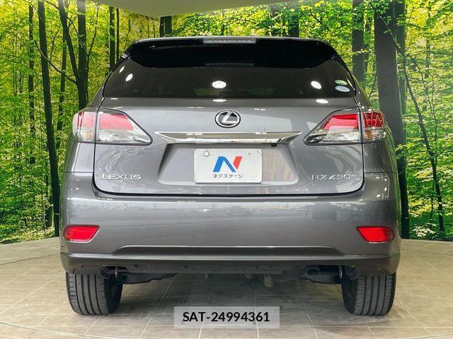 Lexus RX 2012-09 8660008-14