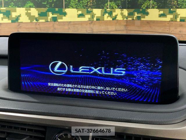 Lexus RX 2021-01 8685867-3