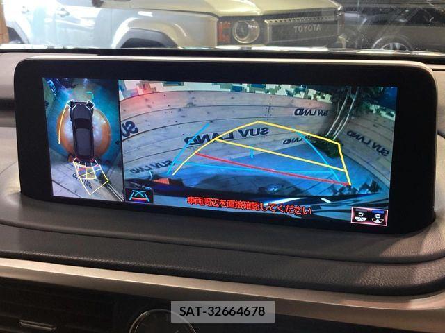 Lexus RX 2021-01 8685867-4