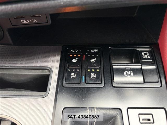 Lexus RX 2019-09 8796513-26