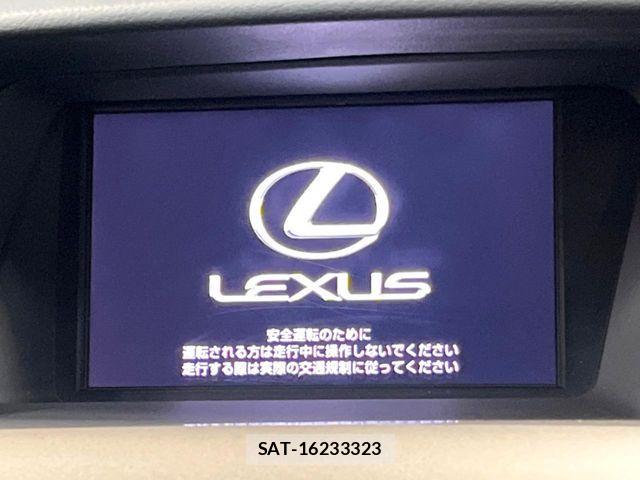 Lexus RX 2013-09 8830031-2